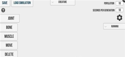 Evolution进化模拟器  v2.0图1