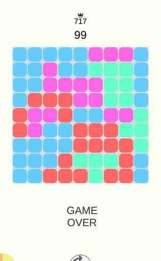 qqzi手游  v0.6.3图4
