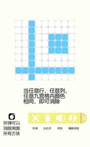 qqzi手游  v0.6.3图3