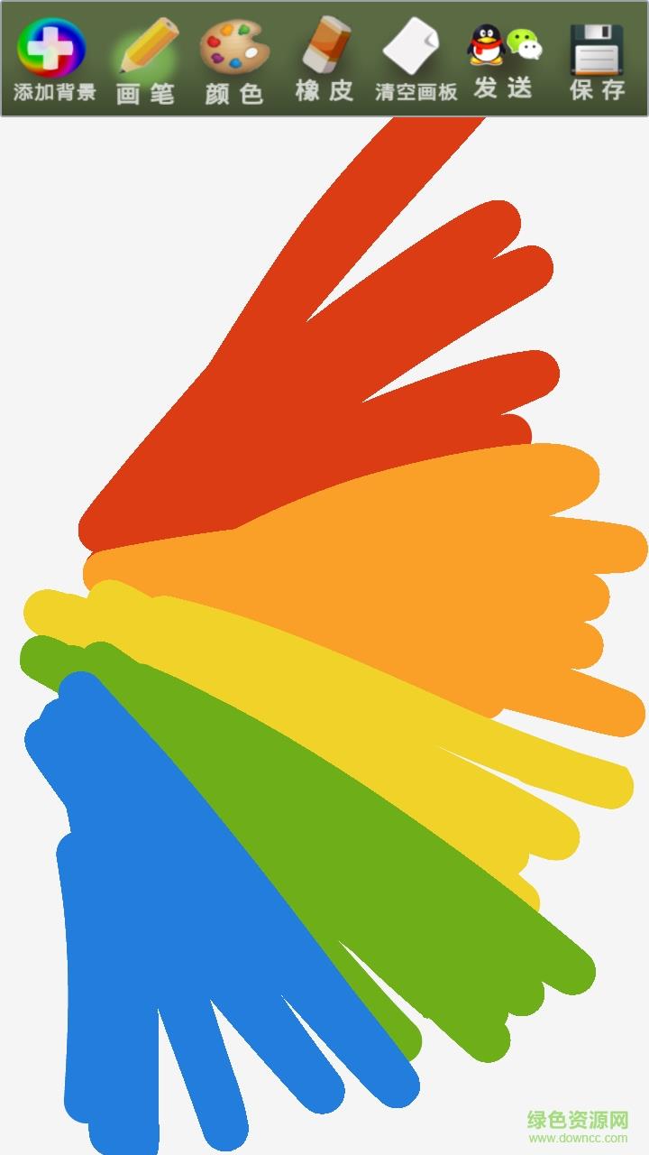 快捷画板  v1.2图2