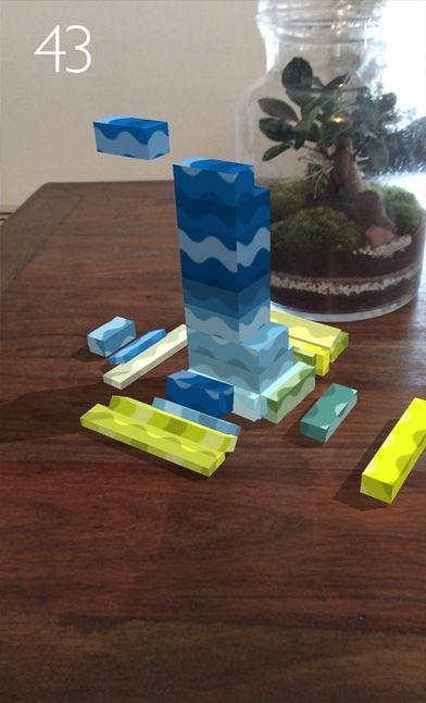 Stack AR