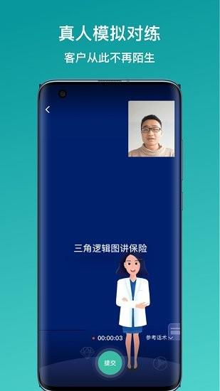 梦境框架  v0.0.7图1