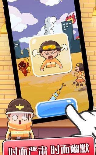 英雄养成手册  v1.1.6图3