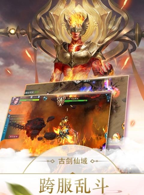 逆风寒官方版  v7.7037.1图5