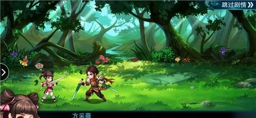 剑侠云之凡  v0.8.90图3
