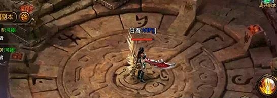 沙王争霸手游  v1.22图3