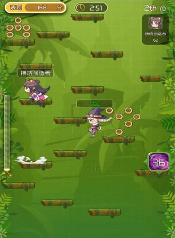 弹跳达人  v1.0图1