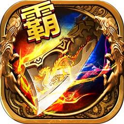 地下城与勇士M韩服
