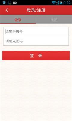 微介