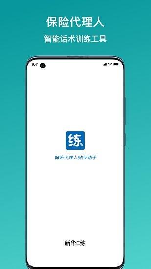 梦境框架  v0.0.7图2