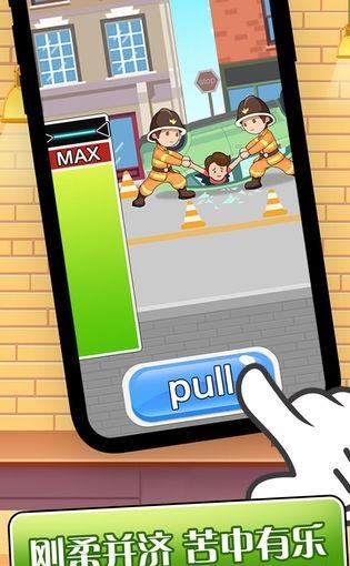 英雄养成手册  v1.1.6图1