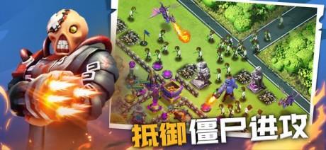 末世冲突  v2.0图4