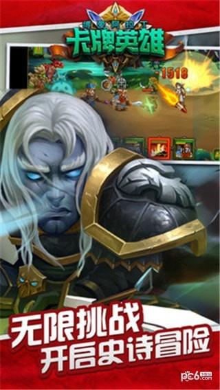 博爱阿拉丁  v0.0.50图2