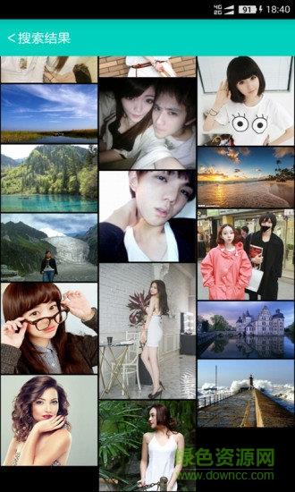 手机照片恢复  v68.0.0图3
