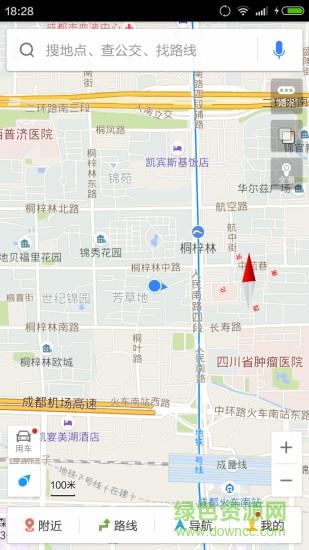 地图指南针  v1.0图1