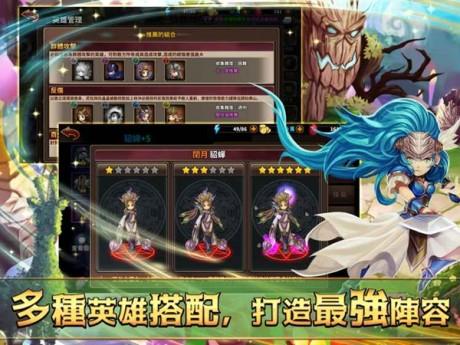 次元幻境  v1.3.0.0图2