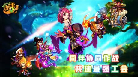 超级对战砰砰砰  v2.0.0图5