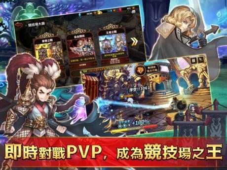 次元幻境  v1.3.0.0图1