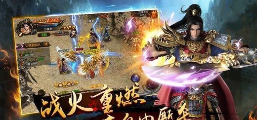 斗战皇朝手游  v1.1.1图4