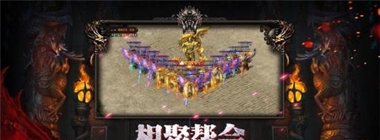 阎魔六道单机版  v1.0图2