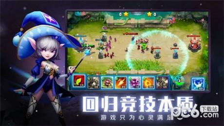 未知世界  v0.3.4图3