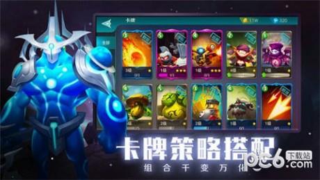未知世界  v0.3.4图1