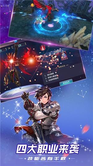 刀剑缥缈录  v1.3.9图1