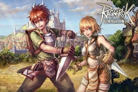 仙境传说之复兴  v1.35.2图1