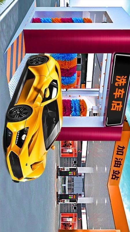 狂热战车  v1.1图1