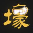 地下城与勇士M韩服