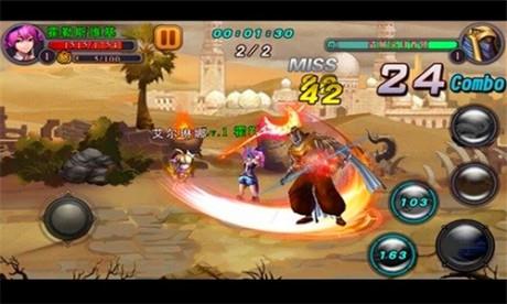 镇魂曲  v1.0图1