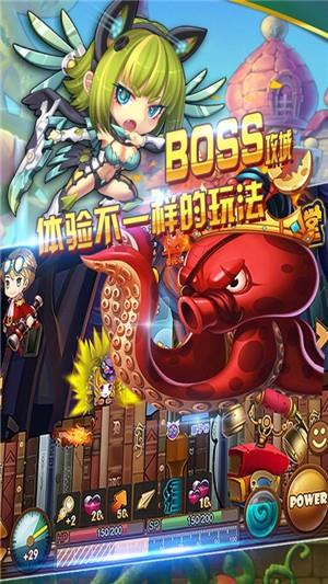 百战斗斗堂九游版  v1.2图3