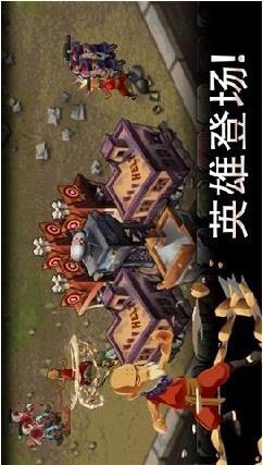 僵尸冲锋队修改版