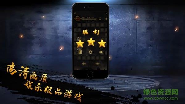 噬魂魔染  v1.0.2图2