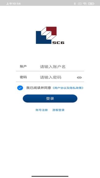 牛哇租赁  v2.5.7图1