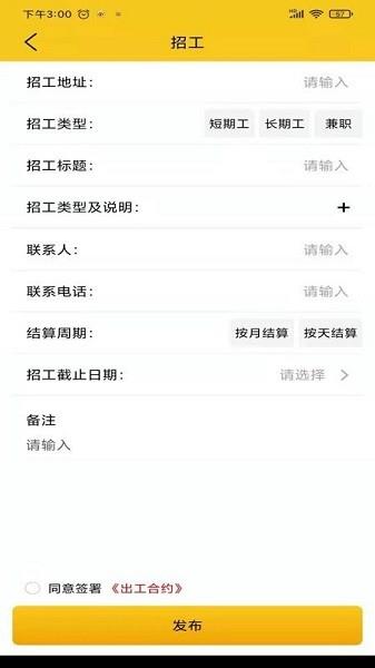 自在一点  v2.0图1
