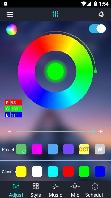 风神氛围灯  v6.0.0图3