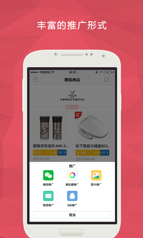 0息购  v1.3.5图5