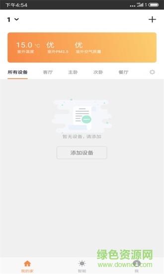 法狮龙智能