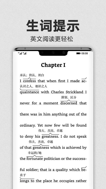 亚马逊Kindle阅读器安卓版  v8.62.1.0图4