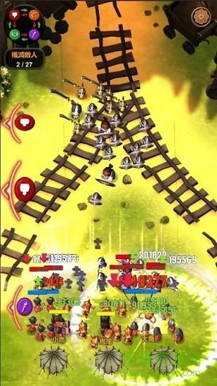 三国志传奇军团(三國志傳奇軍團)  v1.0.4图1