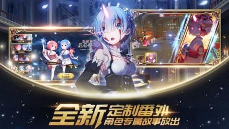 上古王冠  v1.881.082501图2