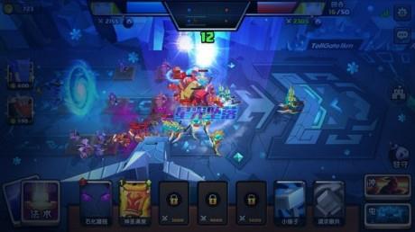 战就战  v1.5.5图2