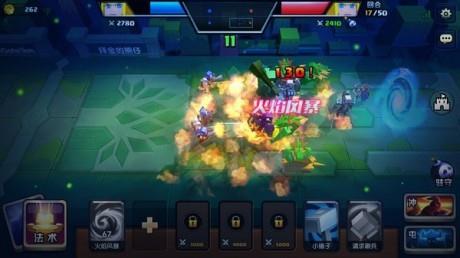 战就战  v1.5.5图4