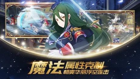 上古王冠  v1.881.082501图3