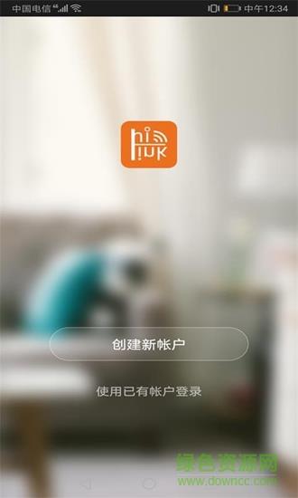 智链接