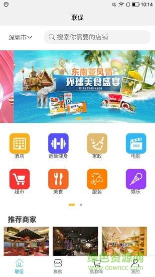 大于二  v3.3图4