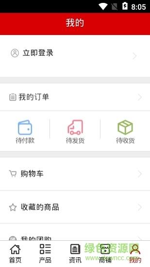 荆州汽修网