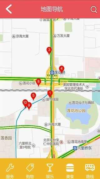 笑脸社区