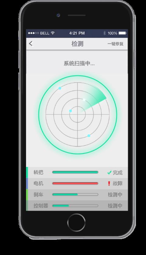帮大师